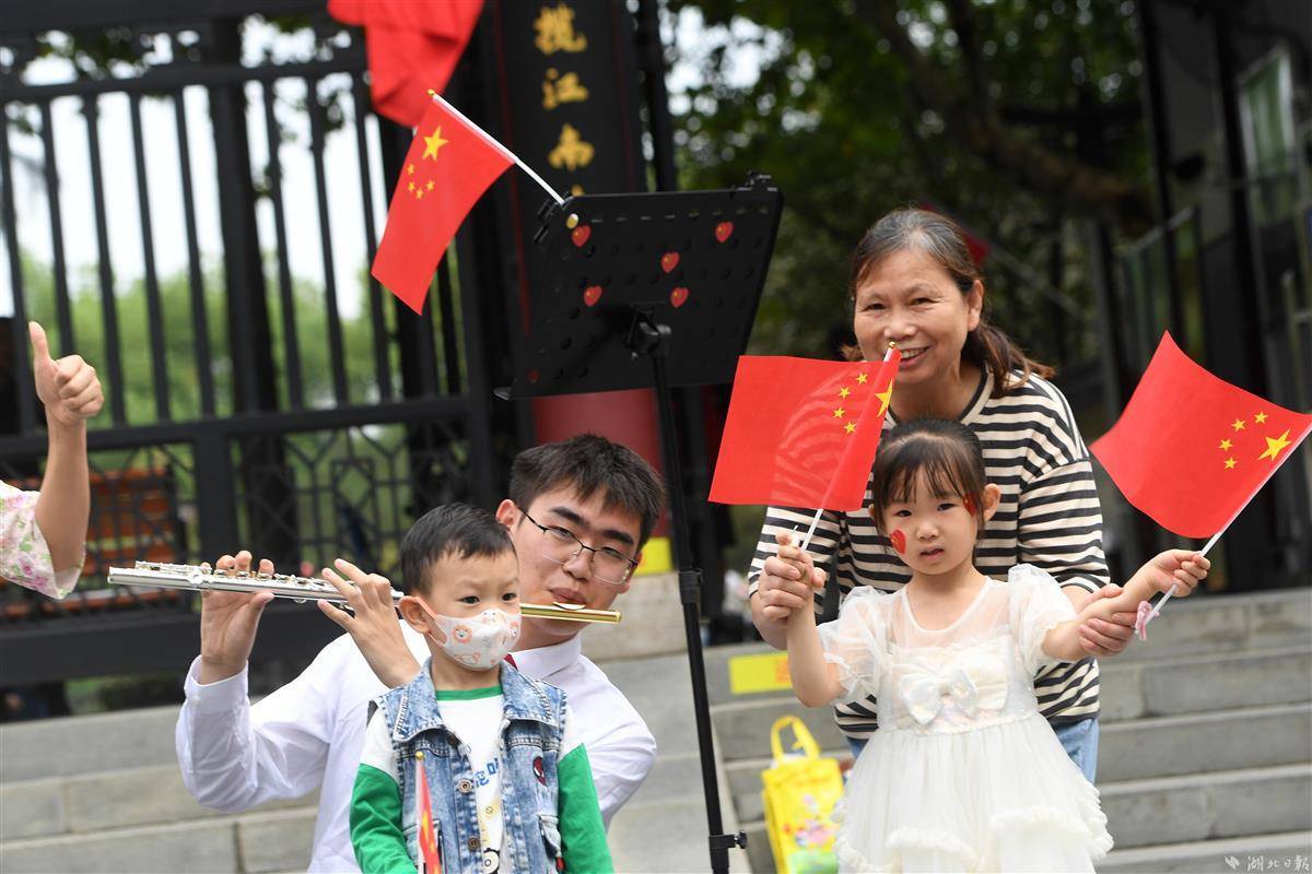 约局麻将下载